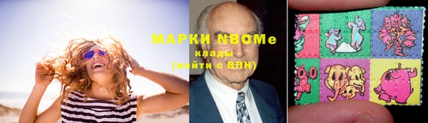 MDMA Вязники