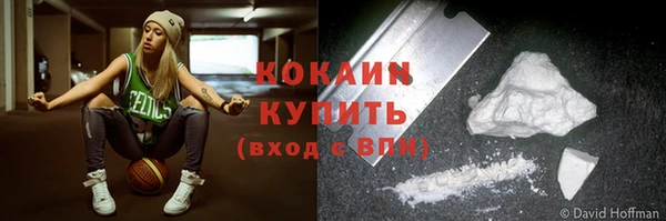 MDMA Вязники