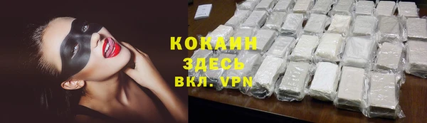 MDMA Вязники