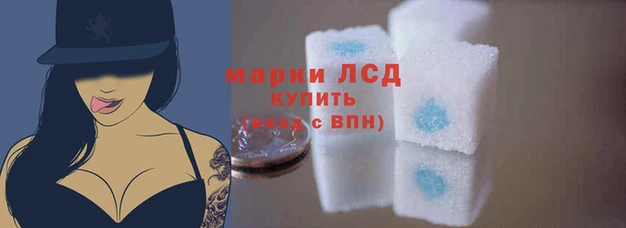 COCAINE Вяземский