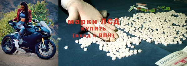 COCAINE Вяземский