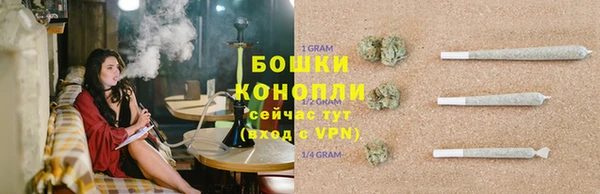 MDMA Вязники