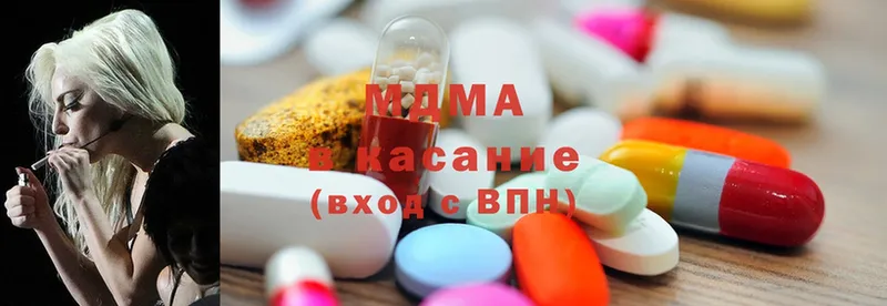 купить наркоту  Александровск-Сахалинский  MDMA кристаллы 